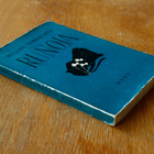 William Wordsworth - Runoja - pikkukuva 5