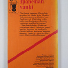Harry Kullman : Ipaneman vanki - pikkukuva 2