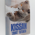 Sarah Heath : Kissan tavat tutuksi - pikkukuva 1