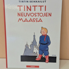 Tintti Neuvostojen maassa - pikkukuva 1