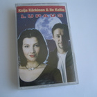 Kaija Kärkinen&Ile Kallio - Lupaus (C-kasetti) - pikkukuva 1