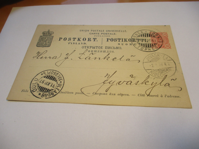 1897 Tornio ehiö