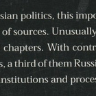 Archie Brown: Contemporary Russian politics - pikkukuva 3
