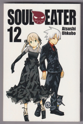 Atsushi Ohkubo: Soul Eater 12
