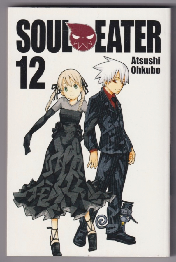 Atsushi Ohkubo: Soul Eater 12