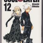 Atsushi Ohkubo: Soul Eater 12 - pikkukuva 1