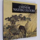 Amanda O'Neill : The art of Chinese watercolours : a comp... - pikkukuva 1