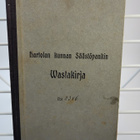 Hartolan kunnan Säästöpankin vastakirja v.1911 - pikkukuva 1