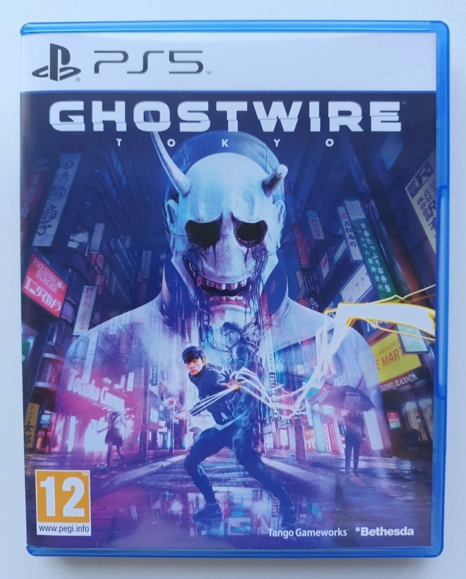 Ghostwire