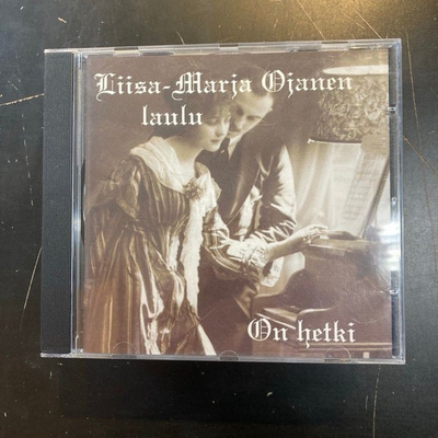 Liisa-Marja Ojanen - On hetki CD