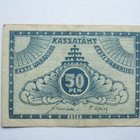 Viro 50 penni 1919 - pikkukuva 1