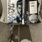 TERRA FORMAS  OSAT 1- 22 (JAPANI) (Yu Sasuga) PAPERBACK - pikkukuva 4