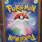 Pokemon Liepard V # 077 CGC 9.5 Subgradeilla - pikkukuva 4