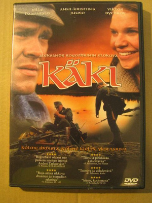 KÄKI ( Ville Haapasalo )