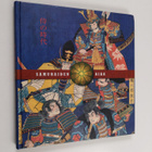 Samuraiden aika - pikkukuva 1
