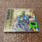 PC Engine / PCE Winds of Thunder / Lords of Thunder - pikkukuva 1