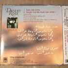 Sting - Desert Rose CDS - pikkukuva 2