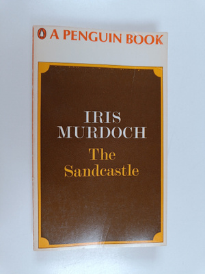 Iris Murdoch : The sandcastle