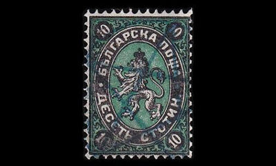 Bulgaria 8 o Heraldinen leijona 10 St (1881)