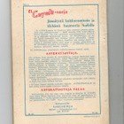J. MALLORQUI: EL COYOTE. AAVERATSASTAJA - pikkukuva 3