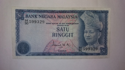 MALAYSIA 1 RINGGIT 1967-72 P-1 KL6 (K15-S75)