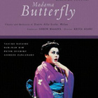 Madama Butterfly (DVD) - pikkukuva 1