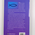 Era ym. (toim.) Kurronen : Seurakunnan luottamushenkilön ... - pikkukuva 2