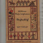 Saksankielinen alkeislaskuoppi 1930 -luvulta, K3 - pikkukuva 1