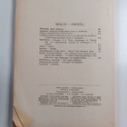 Defensor legis 1921 (nrot 1-6, 9-10 ja 12) - pikkukuva 2