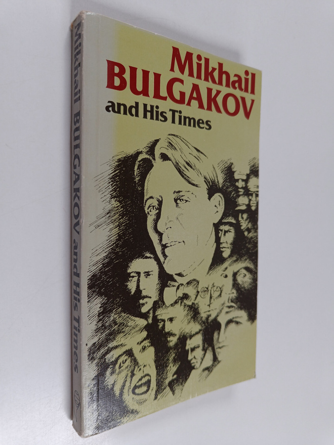 Viacheslav Gennadievich Vozdvizhenskii : Mikhail Bulgakov...