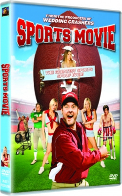 Sports Movie (DVD)