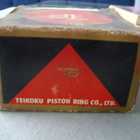 Ford MÄNNÄNRENKAAT  type T Teikoku piston ring Co Ltd - pikkukuva 2