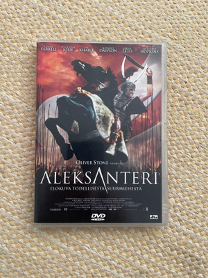 Aleksanteri DVD