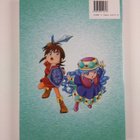 Tadashi Ozawa : How to draw anime & game characters 2 : E... - pikkukuva 2