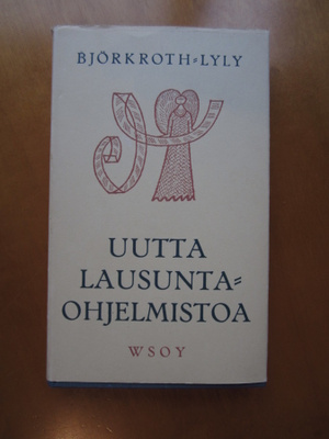 Uutta lausuntaohjelmistoa