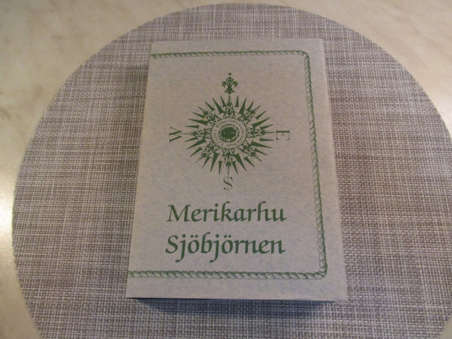 Merikarhu 1 / 1983 Kirja. Meri-Sanakirja.