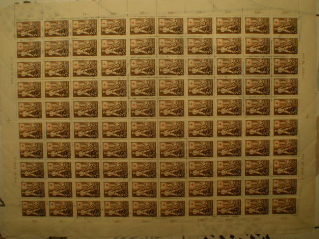 1945 Punainen Risti ( PR ) 2mk+50p arkki**