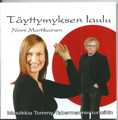 NINNI MARTIKAINEN : Täyttymyksen laulu