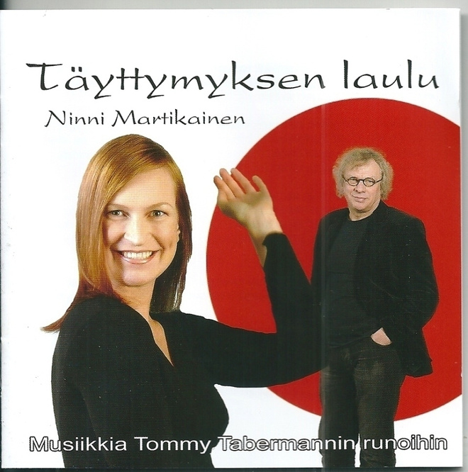 NINNI MARTIKAINEN : Täyttymyksen laulu