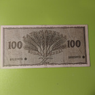 100mk 1955 tähti - pikkukuva 1
