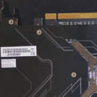 ASUS ROG Strix Radeon RX Vega -sarjan näytönohjain - pikkukuva 4