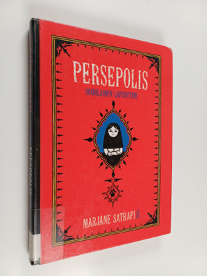 Marjane Satrapi : Persepolis
