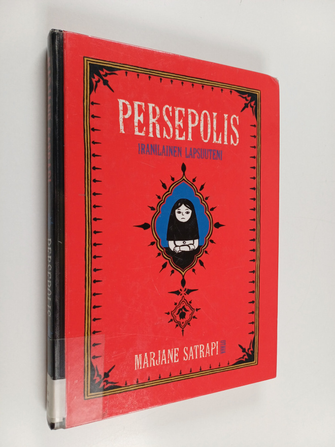 Marjane Satrapi : Persepolis