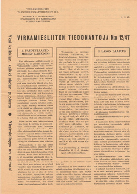 Virkamiesliiton lakkovaroitus 1947
