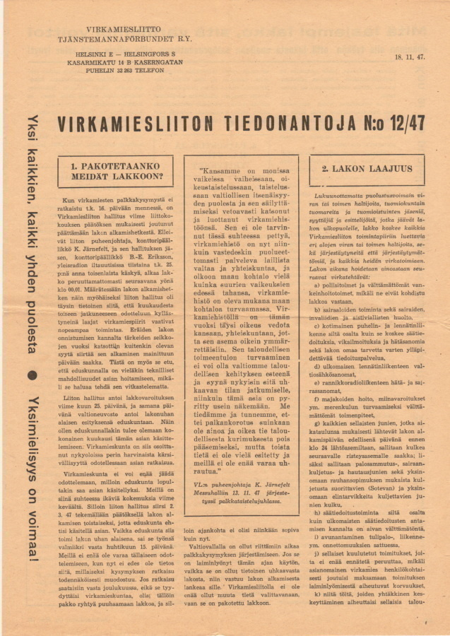 Virkamiesliiton lakkovaroitus 1947