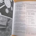 The TOMB of 5 Corners free rules and adventure for Exalted - pikkukuva 4