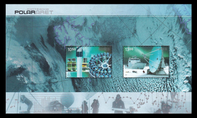 Norja 1604-5BL34 ** Kansainvälinen polaarivuosi (2007)