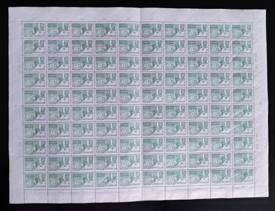 1950 Helsinki 400 vuotta 5 mk arkki **