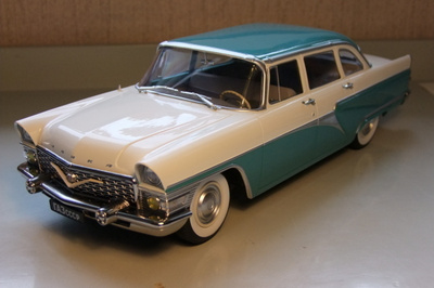 Tsaika gaz 13 -59 1:18 ALE!