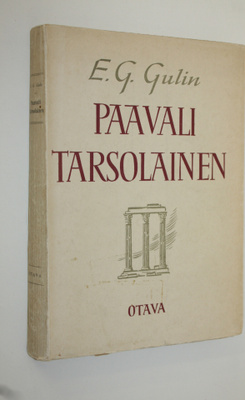 Eelis Gideon Gulin : Paavali Tarsolainen